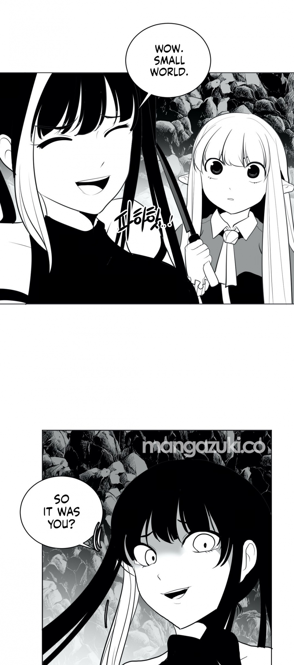 What Happens Inside the Dungeon Chapter 17 page 40 - Chapter 17