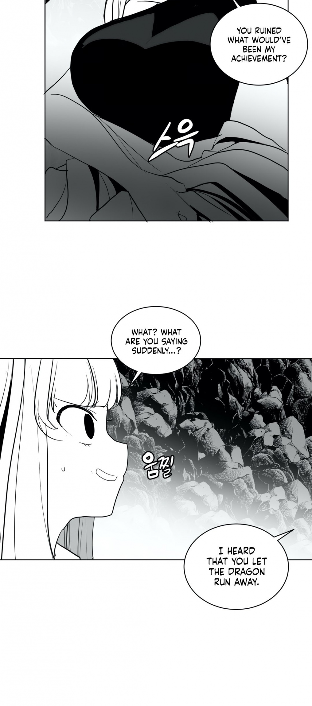 What Happens Inside the Dungeon Chapter 17 page 41 - Chapter 17