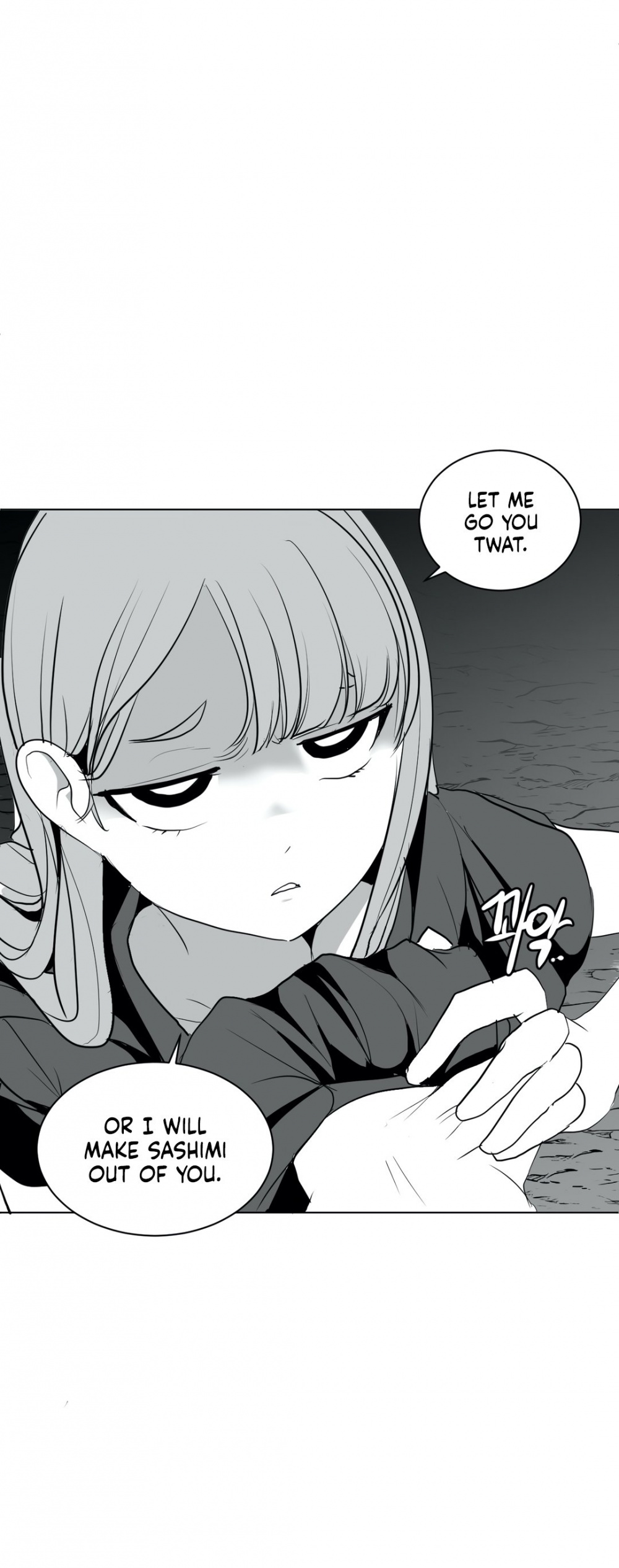 What Happens Inside the Dungeon Chapter 17 page 47 - Chapter 17