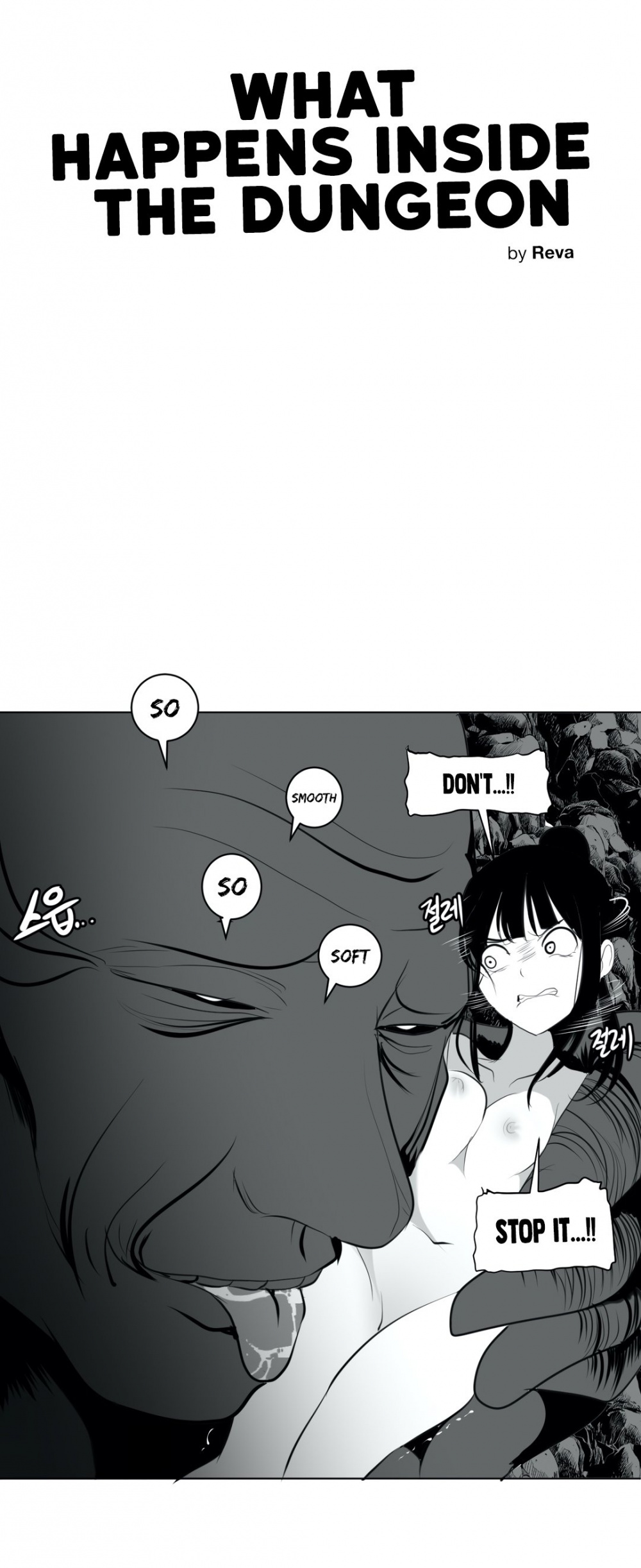 What Happens Inside the Dungeon Chapter 17 page 5 - Chapter 17