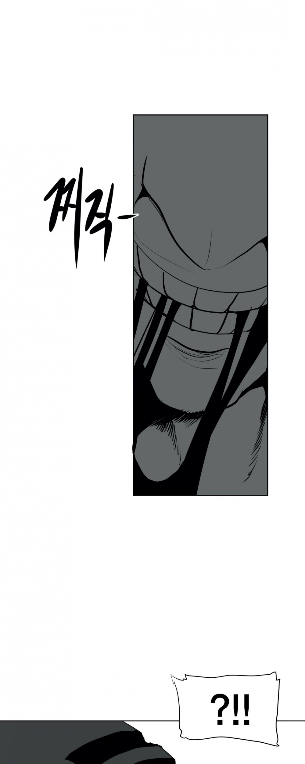 What Happens Inside the Dungeon Chapter 17 page 51 - Chapter 17
