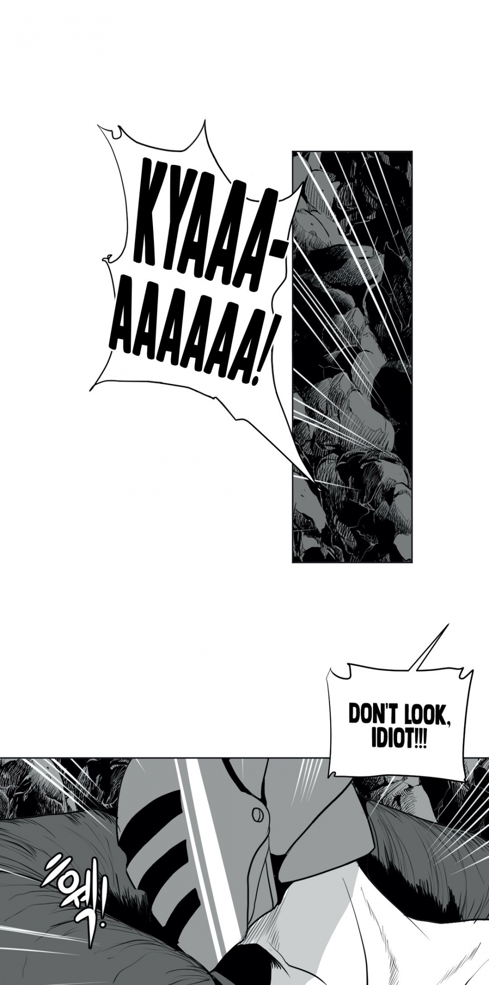 What Happens Inside the Dungeon Chapter 17 page 57 - Chapter 17