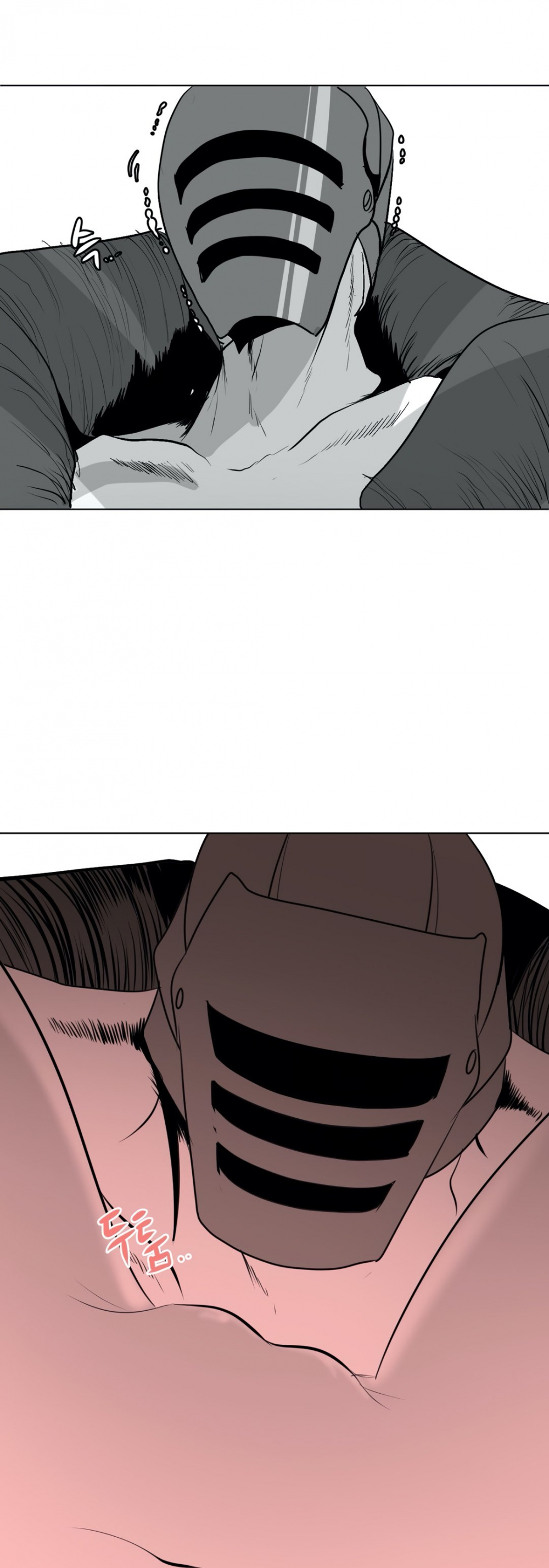 What Happens Inside the Dungeon Chapter 17 page 59 - Chapter 17