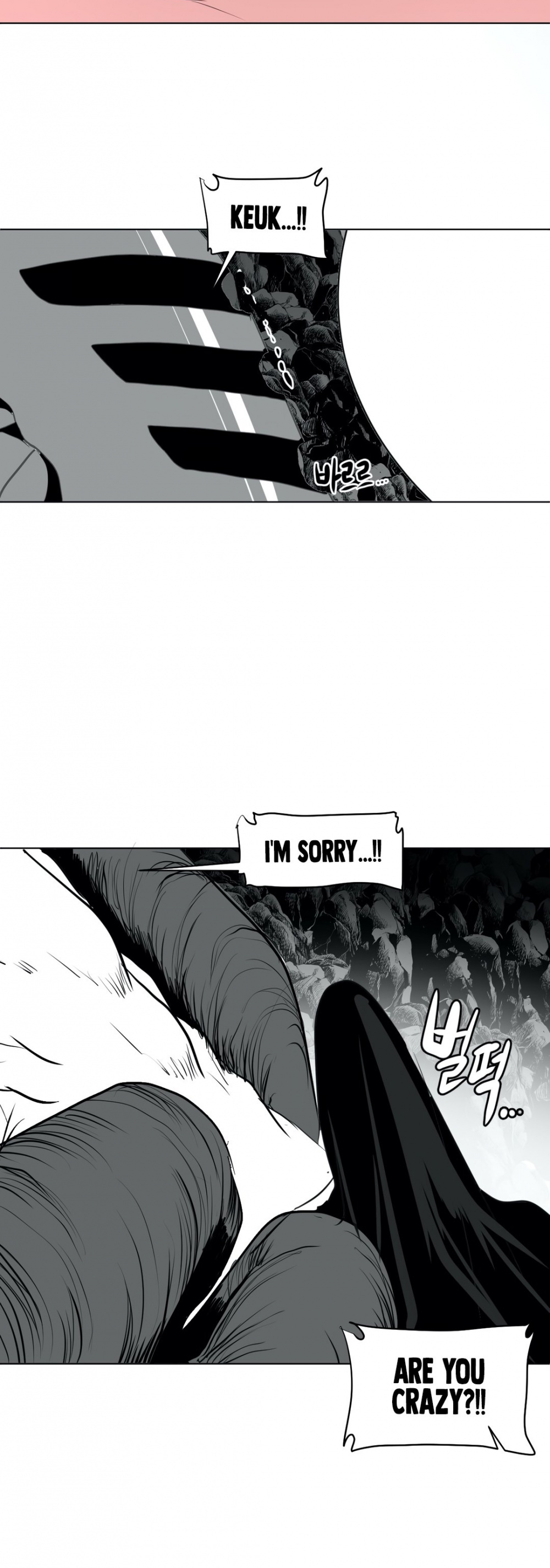 What Happens Inside the Dungeon Chapter 17 page 60 - Chapter 17