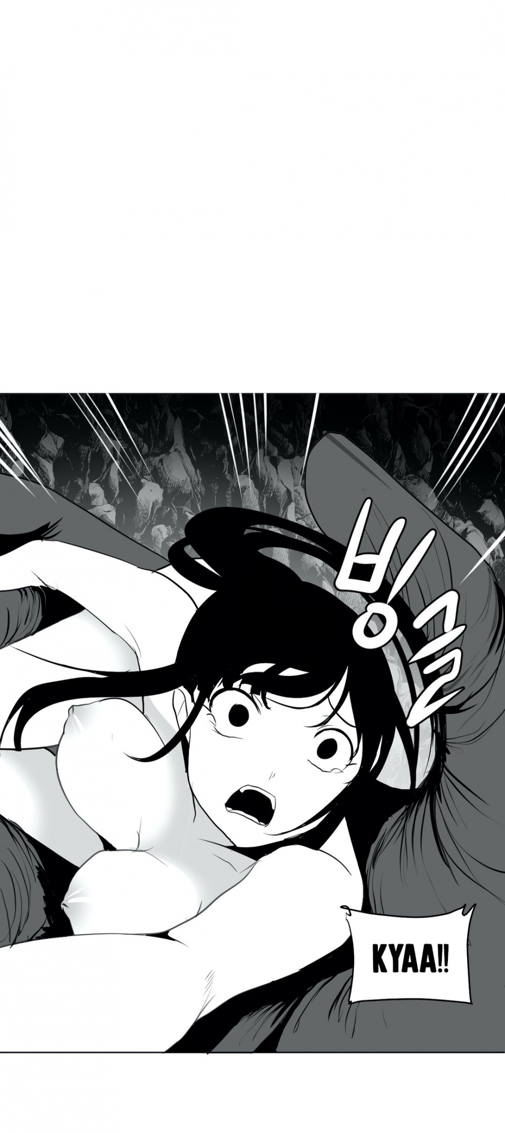 What Happens Inside the Dungeon Chapter 17 page 61 - Chapter 17