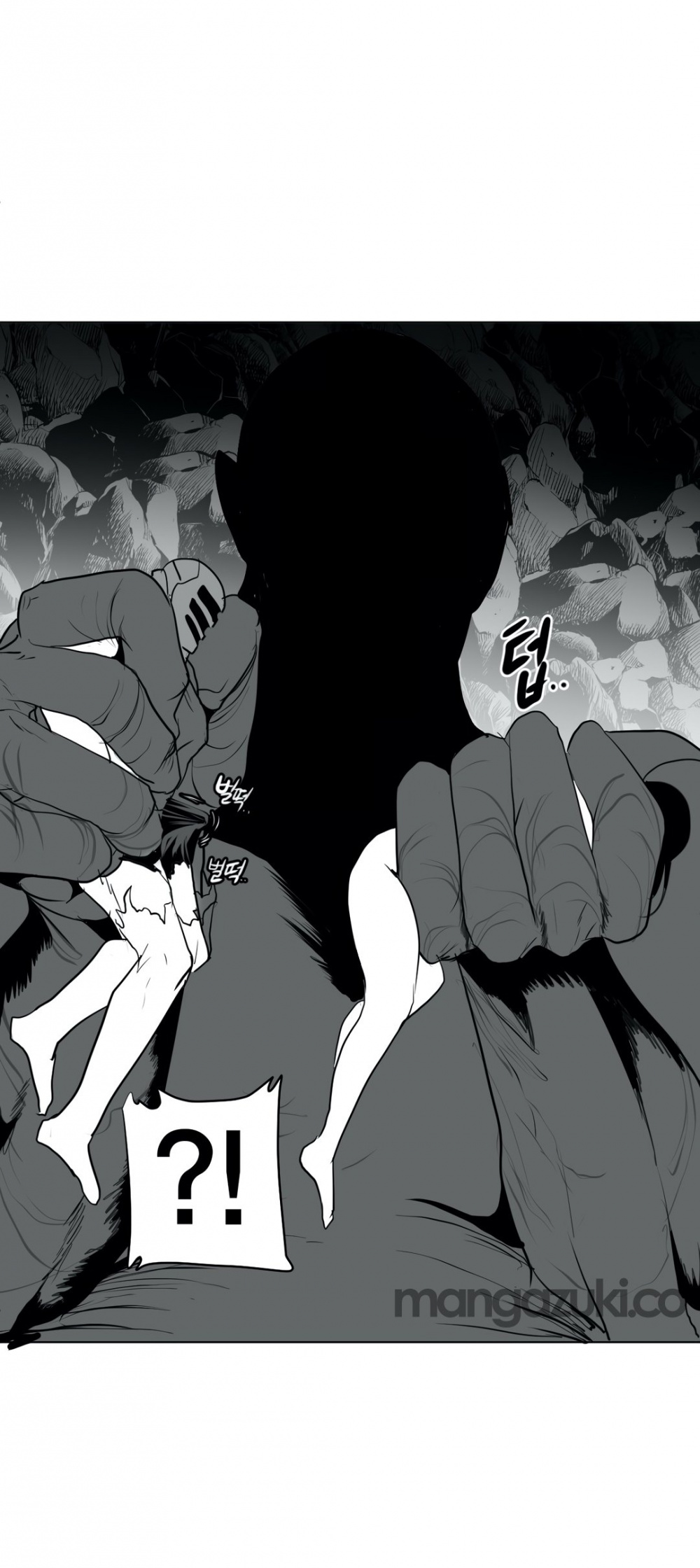 What Happens Inside the Dungeon Chapter 17 page 62 - Chapter 17