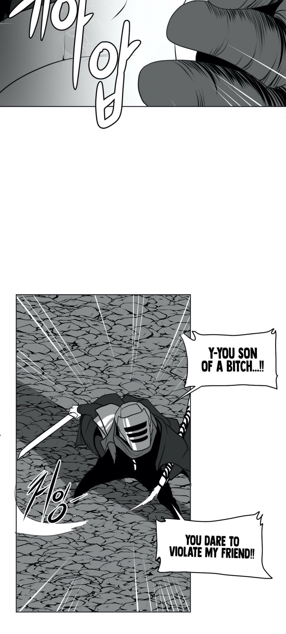 What Happens Inside the Dungeon Chapter 17 page 7 - Chapter 17