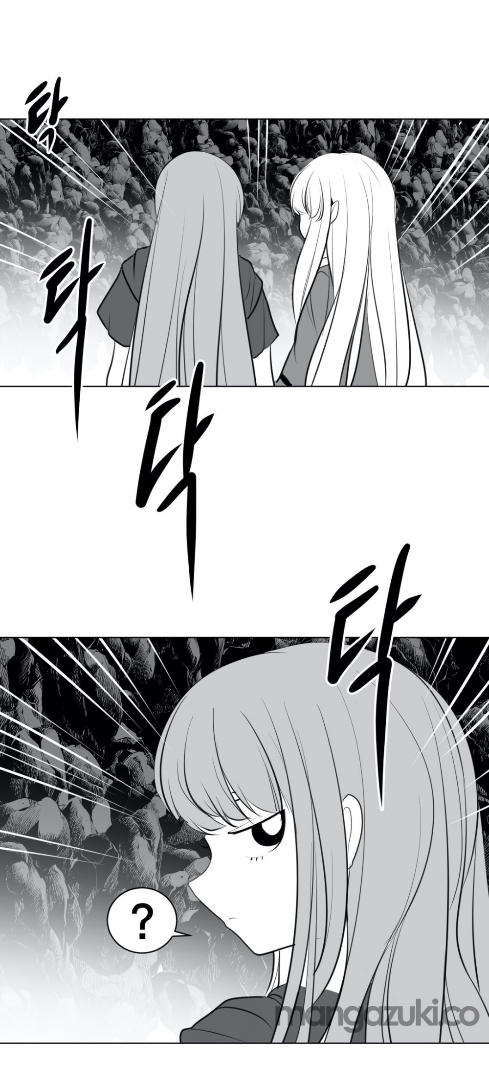 What Happens Inside the Dungeon Chapter 18 page 10 - Chapter 18