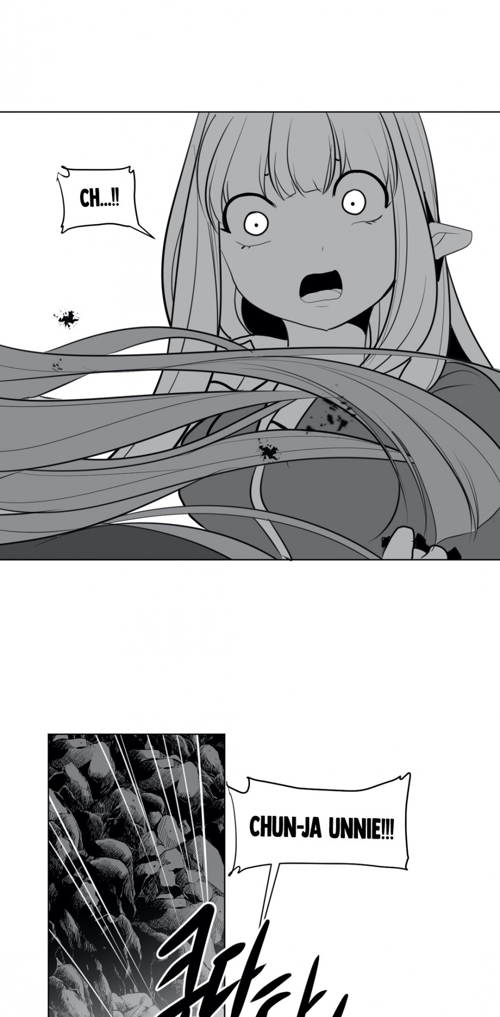 What Happens Inside the Dungeon Chapter 18 page 12 - Chapter 18