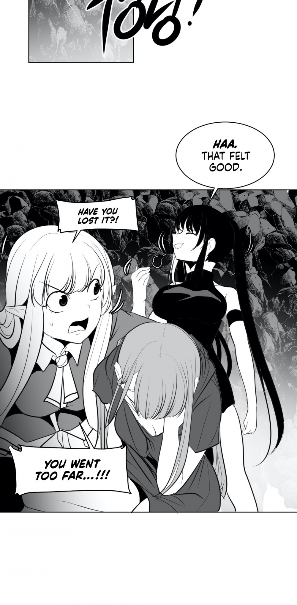 What Happens Inside the Dungeon Chapter 18 page 13 - Chapter 18
