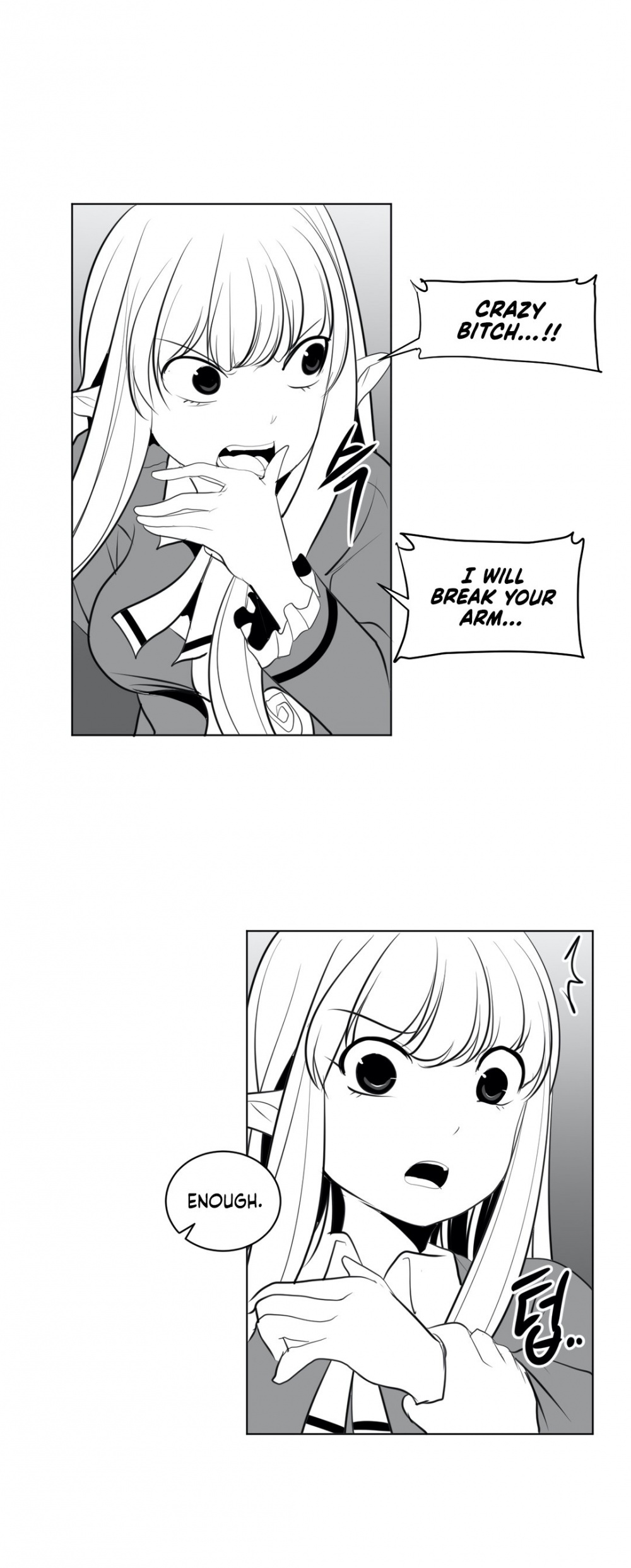 What Happens Inside the Dungeon Chapter 18 page 15 - Chapter 18