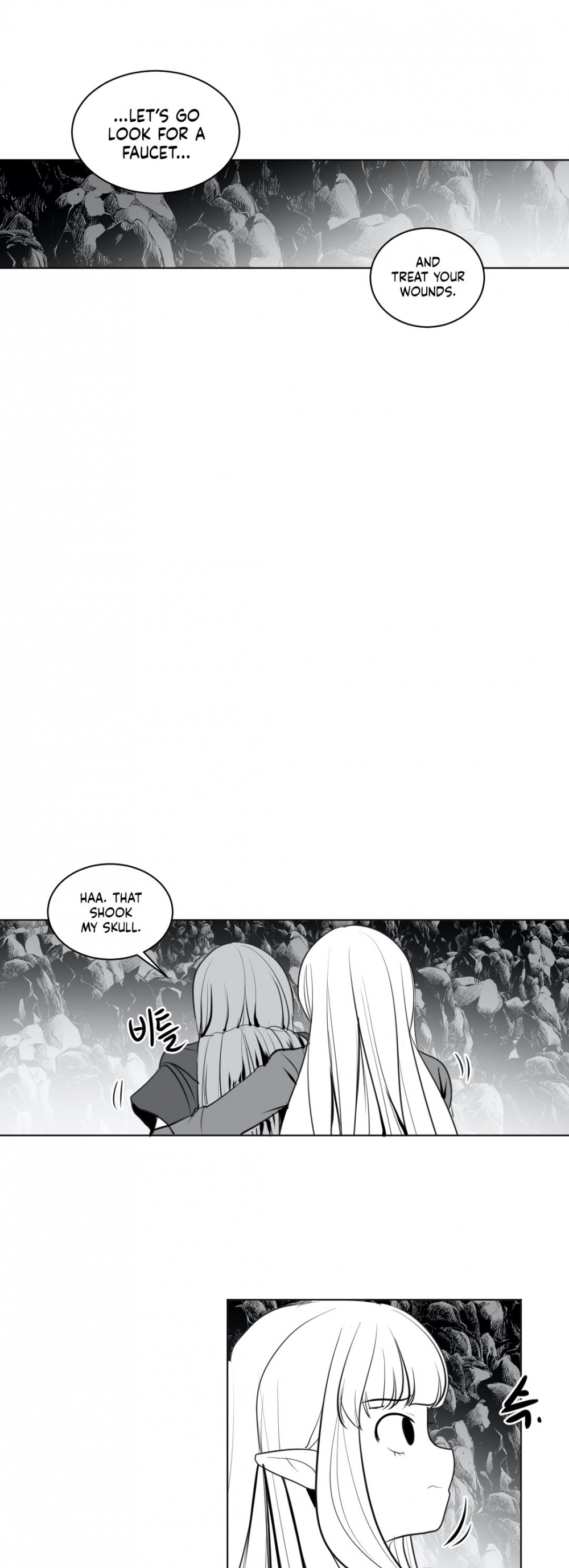 What Happens Inside the Dungeon Chapter 18 page 18 - Chapter 18