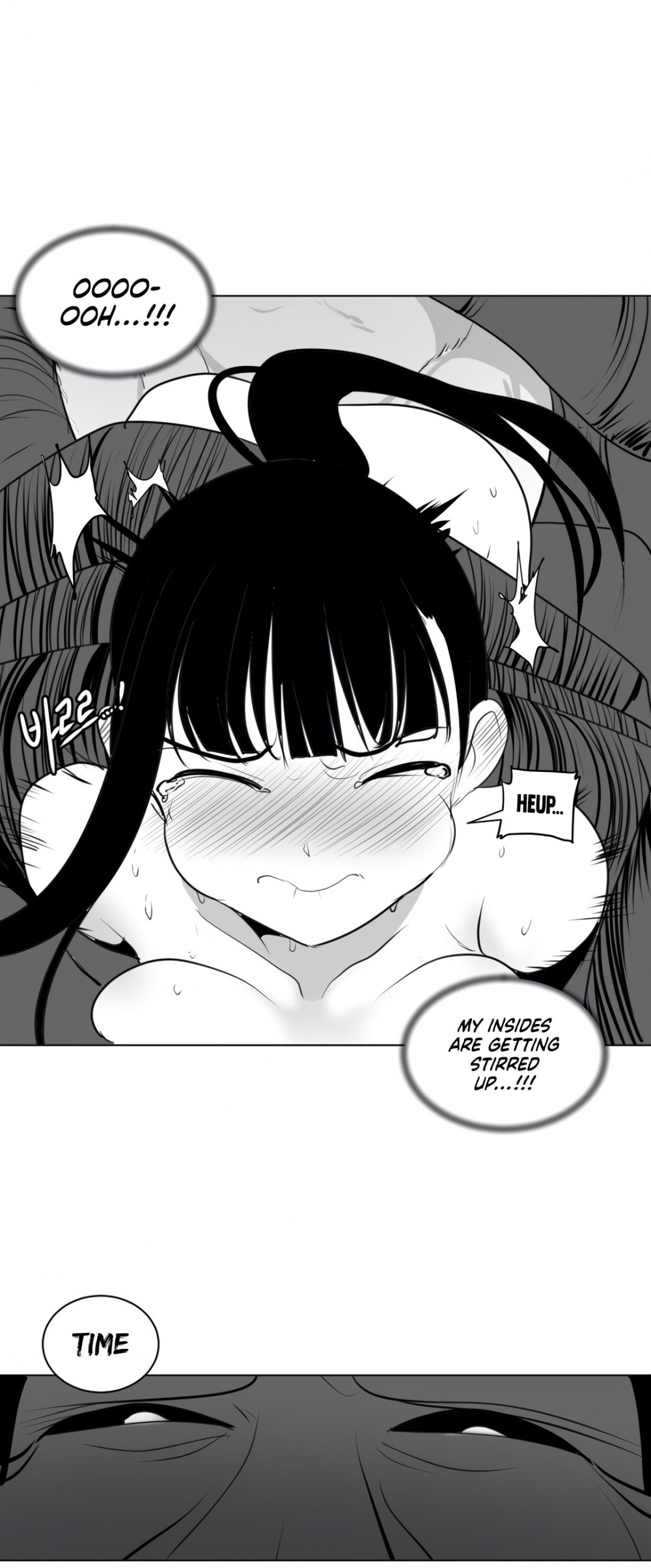 What Happens Inside the Dungeon Chapter 18 page 24 - Chapter 18