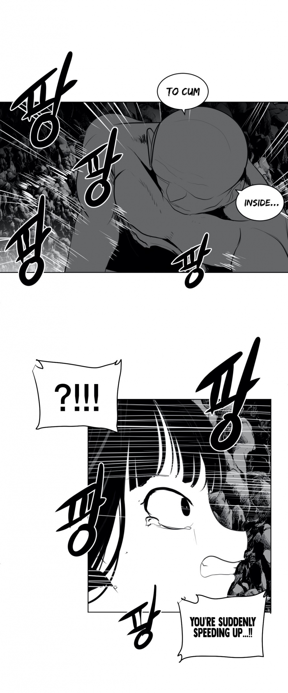 What Happens Inside the Dungeon Chapter 18 page 25 - Chapter 18
