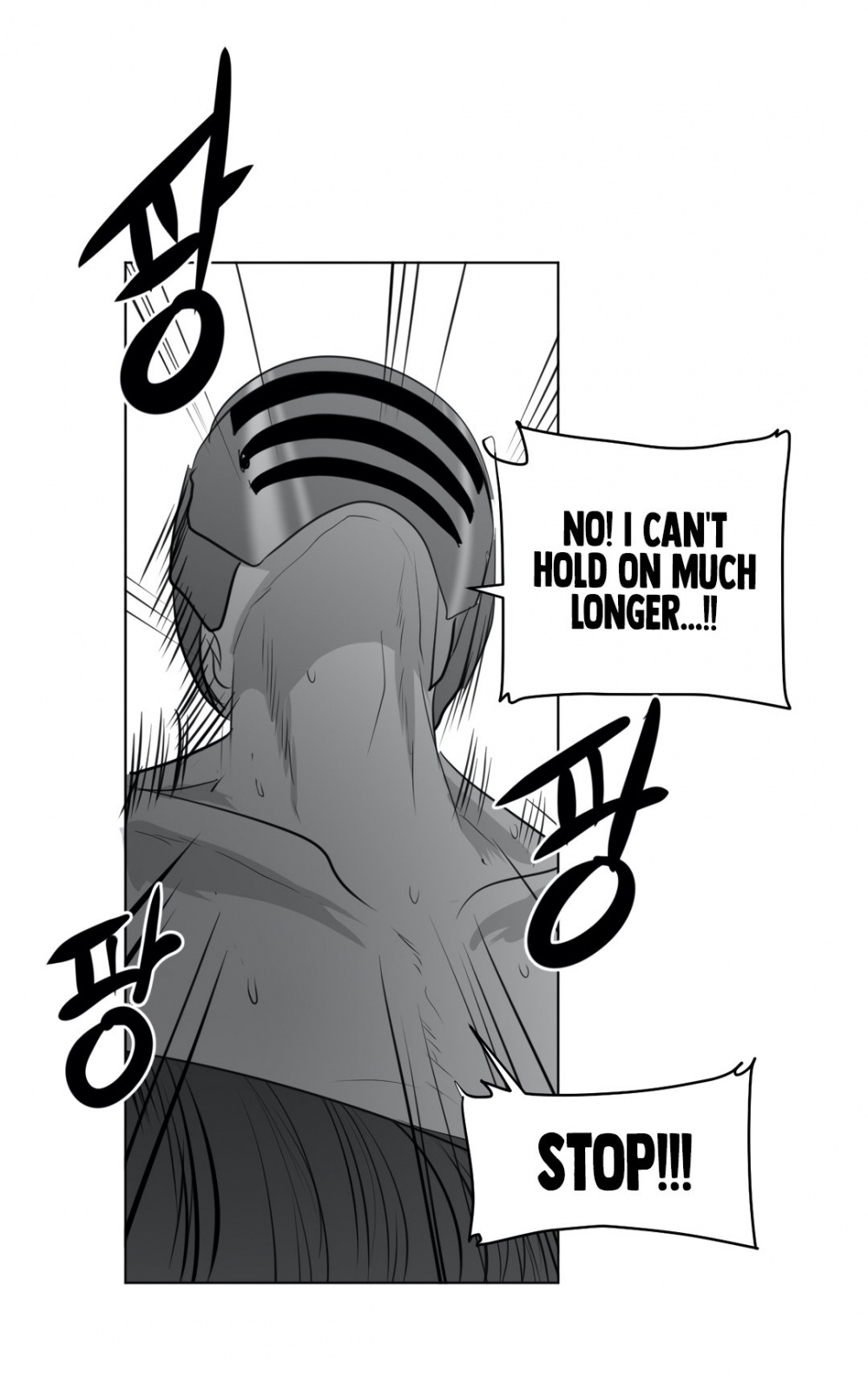 What Happens Inside the Dungeon Chapter 18 page 26 - Chapter 18