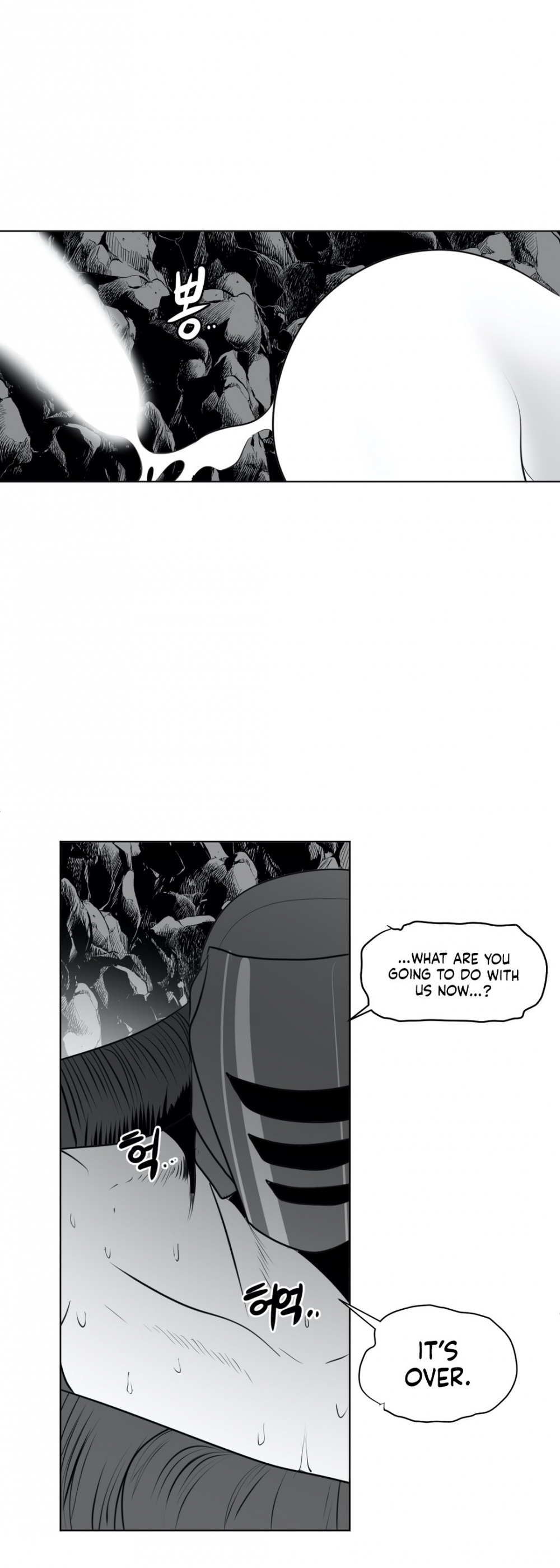 What Happens Inside the Dungeon Chapter 18 page 29 - Chapter 18