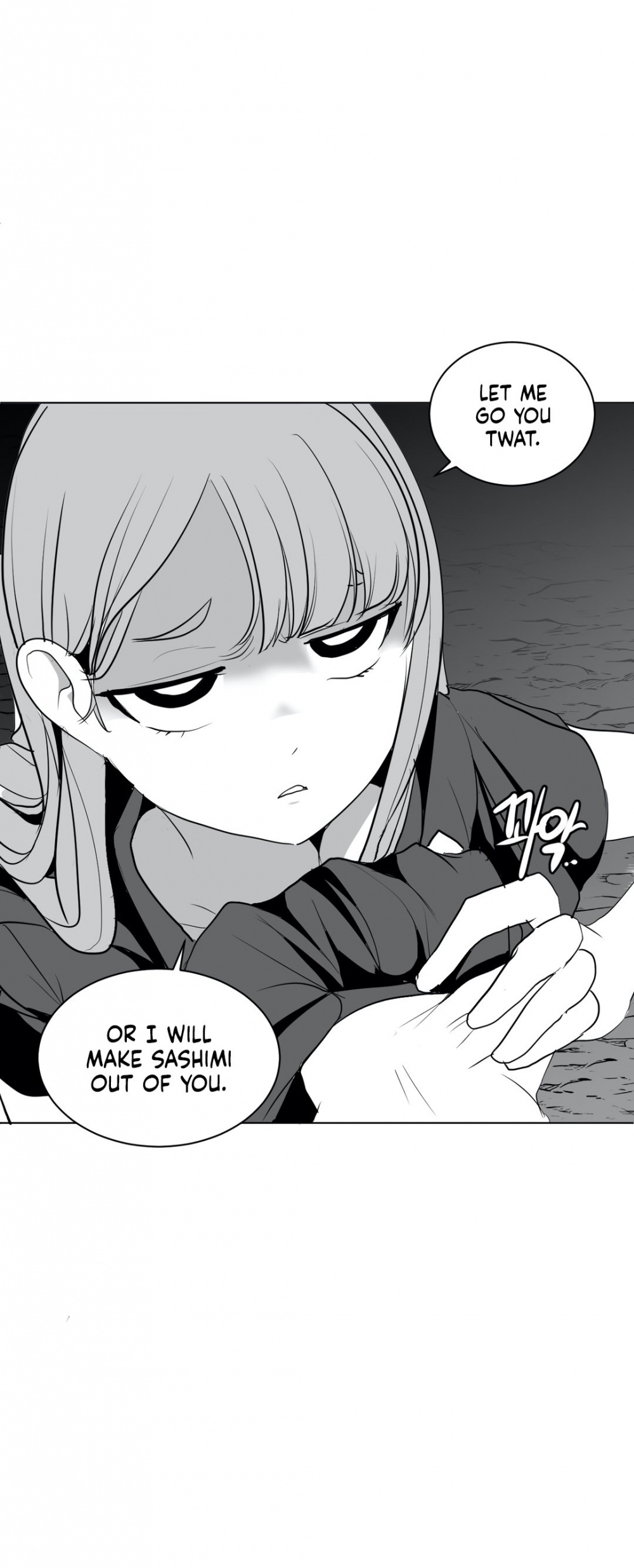 What Happens Inside the Dungeon Chapter 18 page 3 - Chapter 18