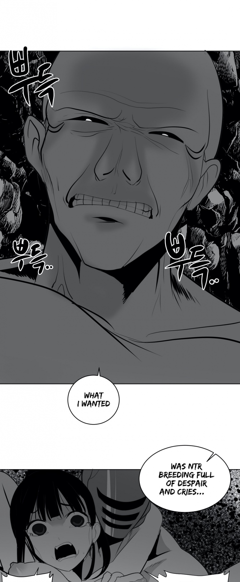What Happens Inside the Dungeon Chapter 18 page 42 - Chapter 18