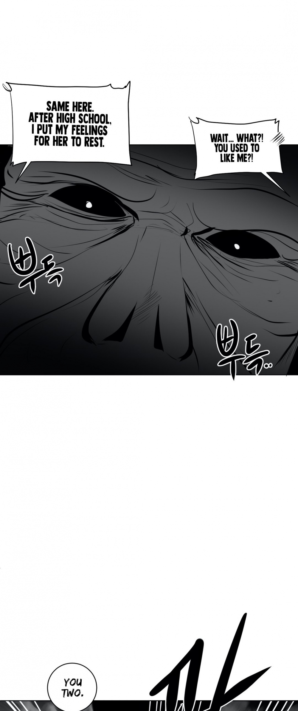 What Happens Inside the Dungeon Chapter 18 page 44 - Chapter 18