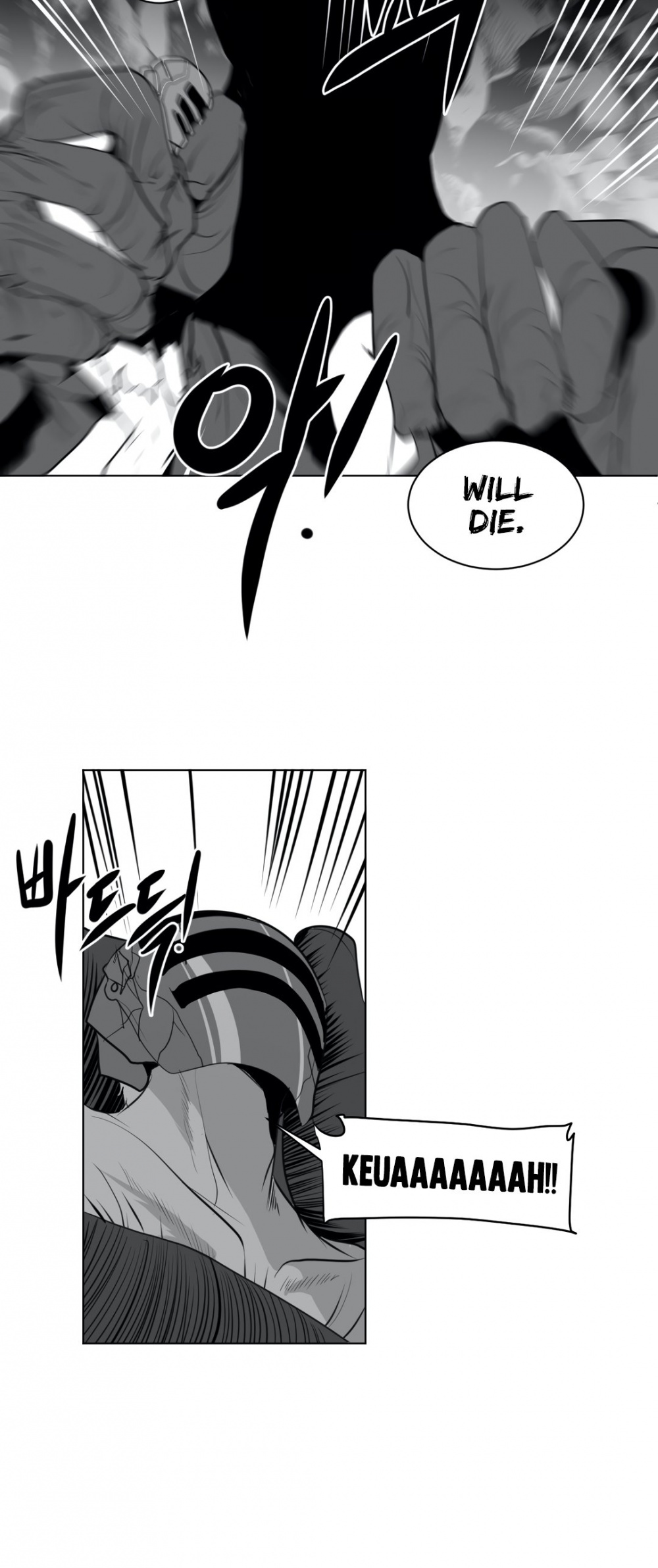What Happens Inside the Dungeon Chapter 18 page 45 - Chapter 18