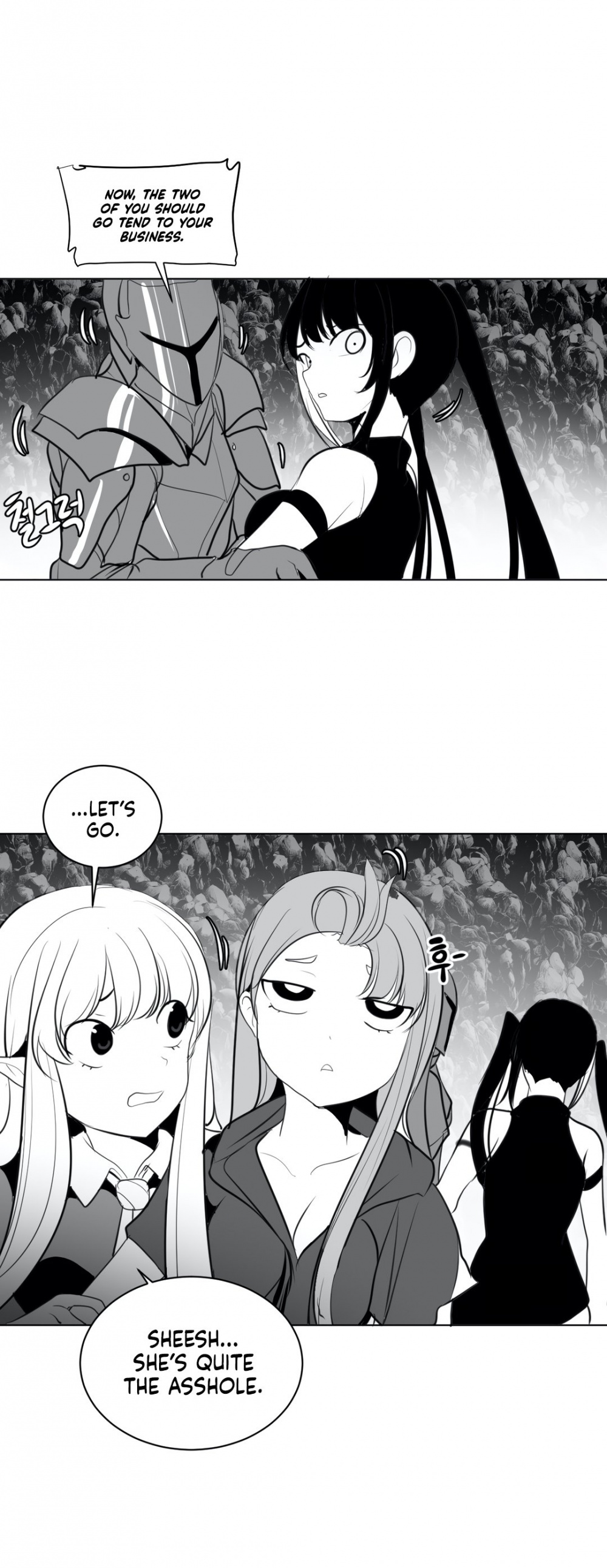 What Happens Inside the Dungeon Chapter 18 page 7 - Chapter 18
