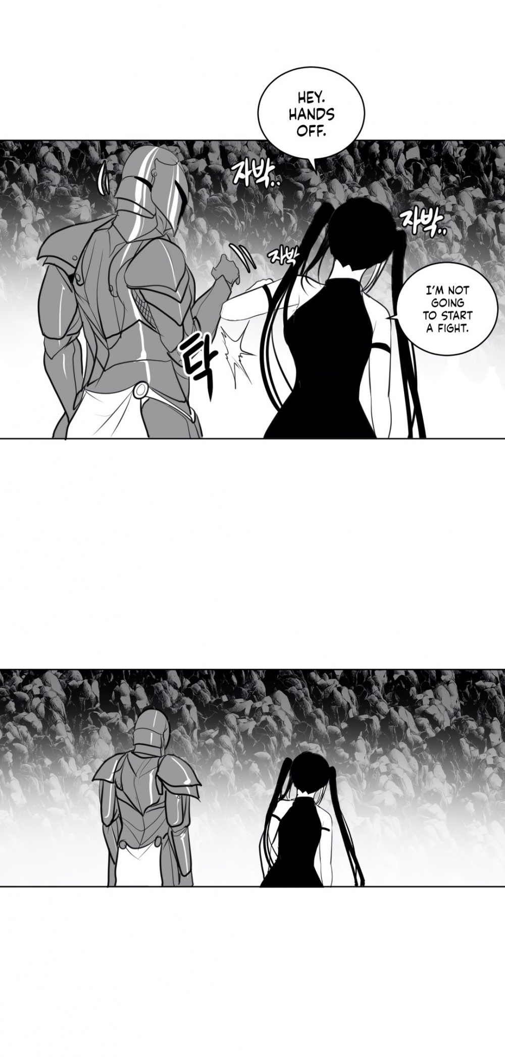 What Happens Inside the Dungeon Chapter 18 page 8 - Chapter 18