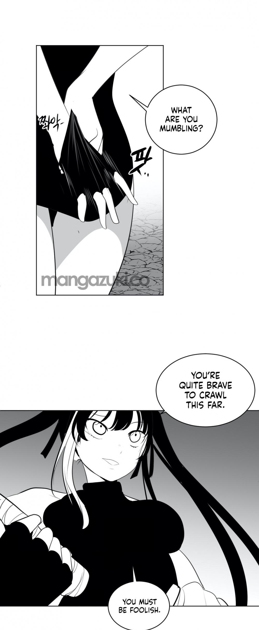 What Happens Inside the Dungeon Chapter 19 page 10 - Chapter 19