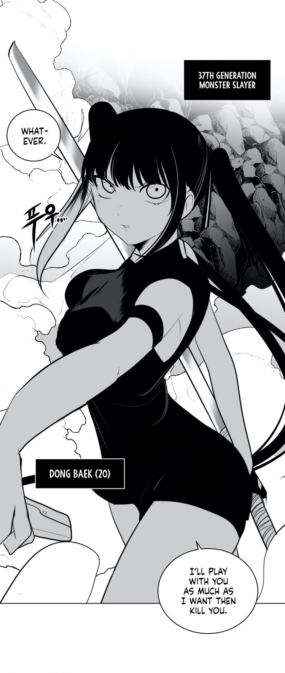 What Happens Inside the Dungeon Chapter 19 page 13 - Chapter 19