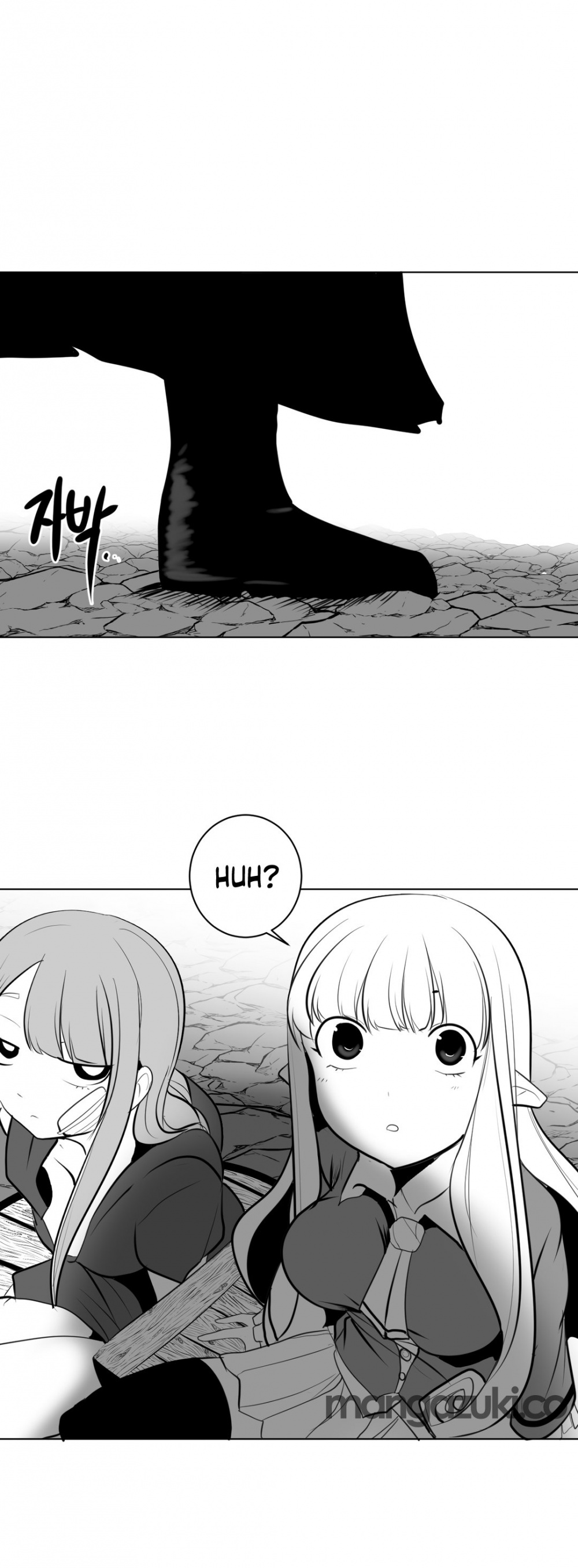 What Happens Inside the Dungeon Chapter 19 page 21 - Chapter 19