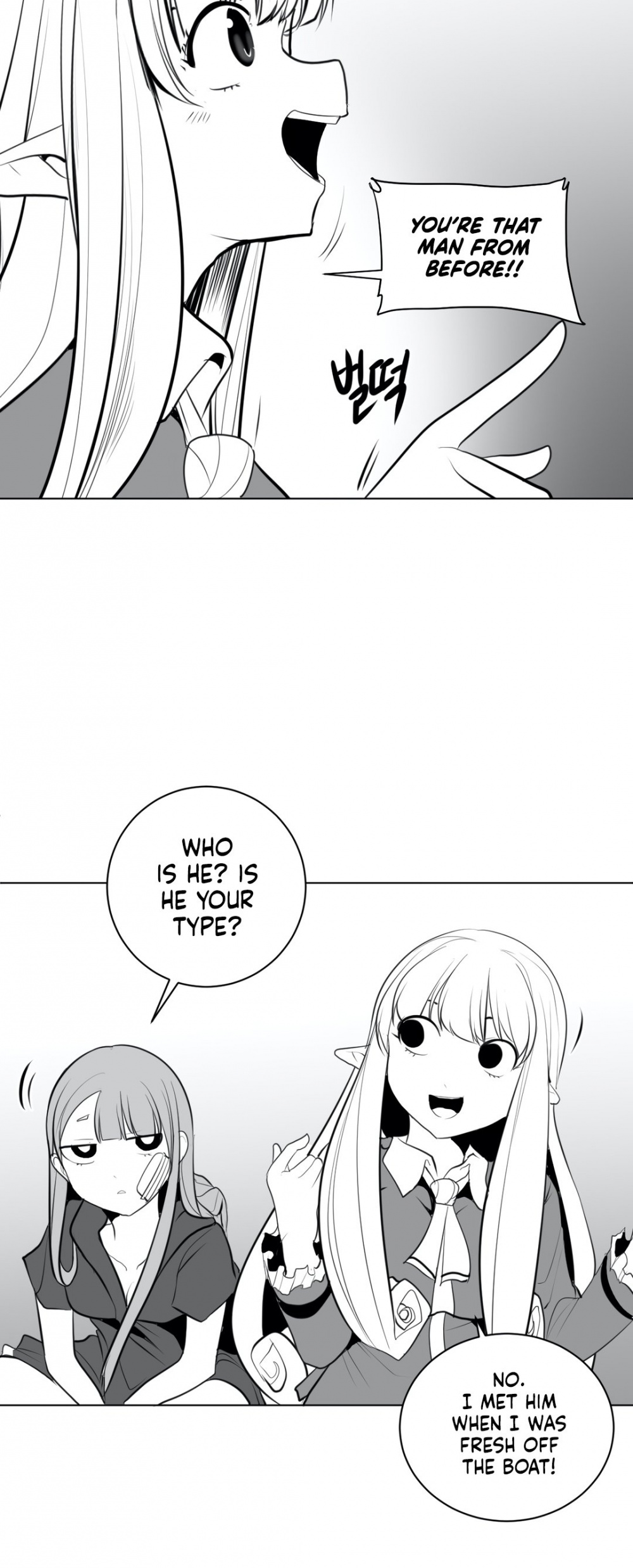 What Happens Inside the Dungeon Chapter 19 page 25 - Chapter 19