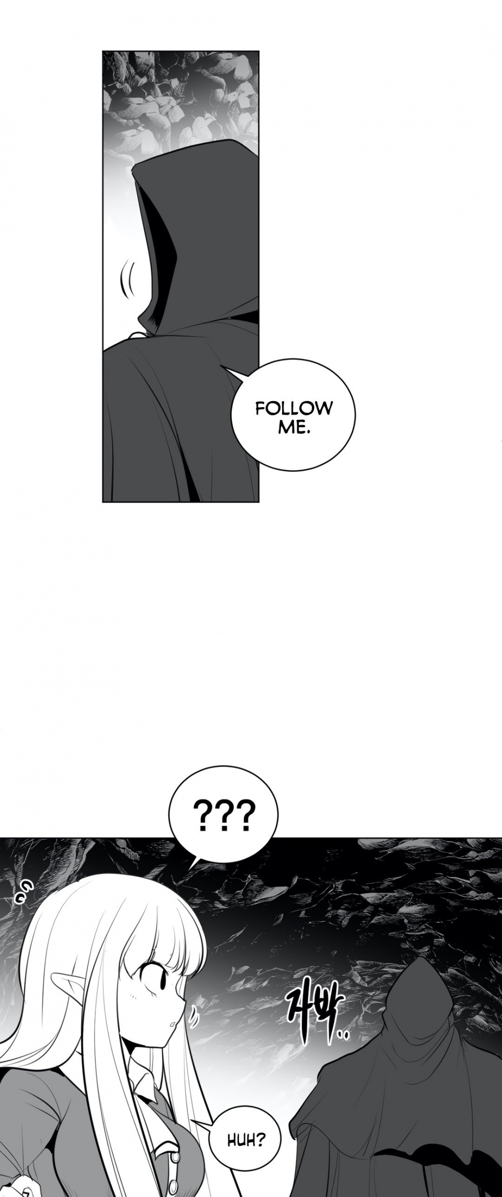 What Happens Inside the Dungeon Chapter 19 page 28 - Chapter 19
