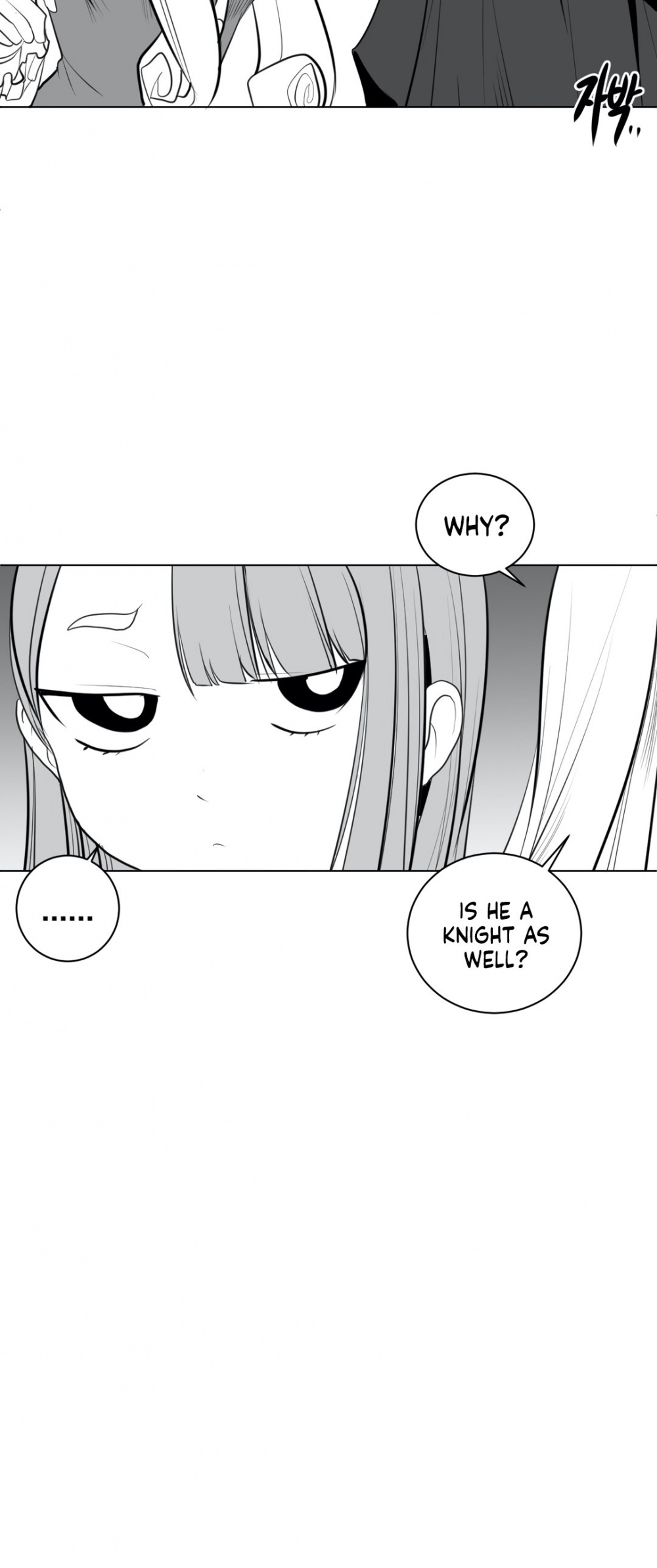 What Happens Inside the Dungeon Chapter 19 page 29 - Chapter 19