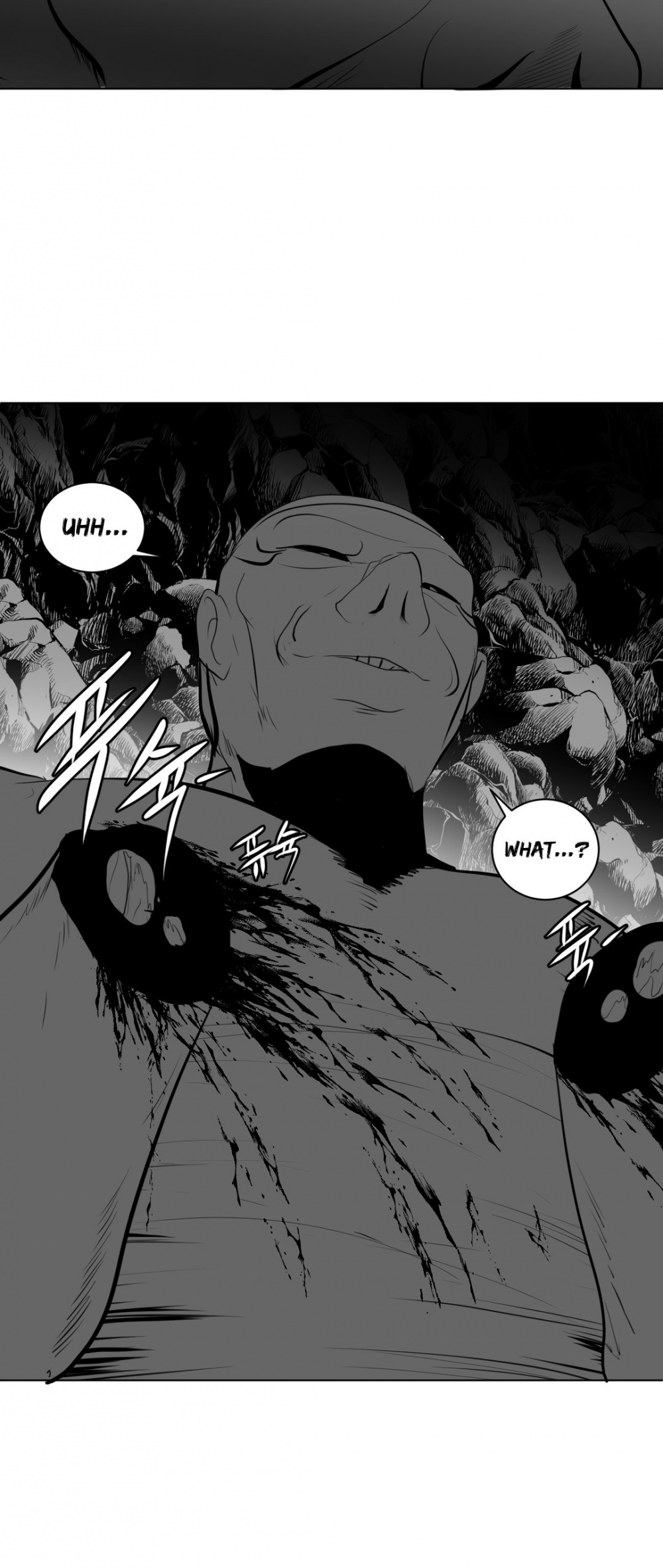What Happens Inside the Dungeon Chapter 19 page 3 - Chapter 19