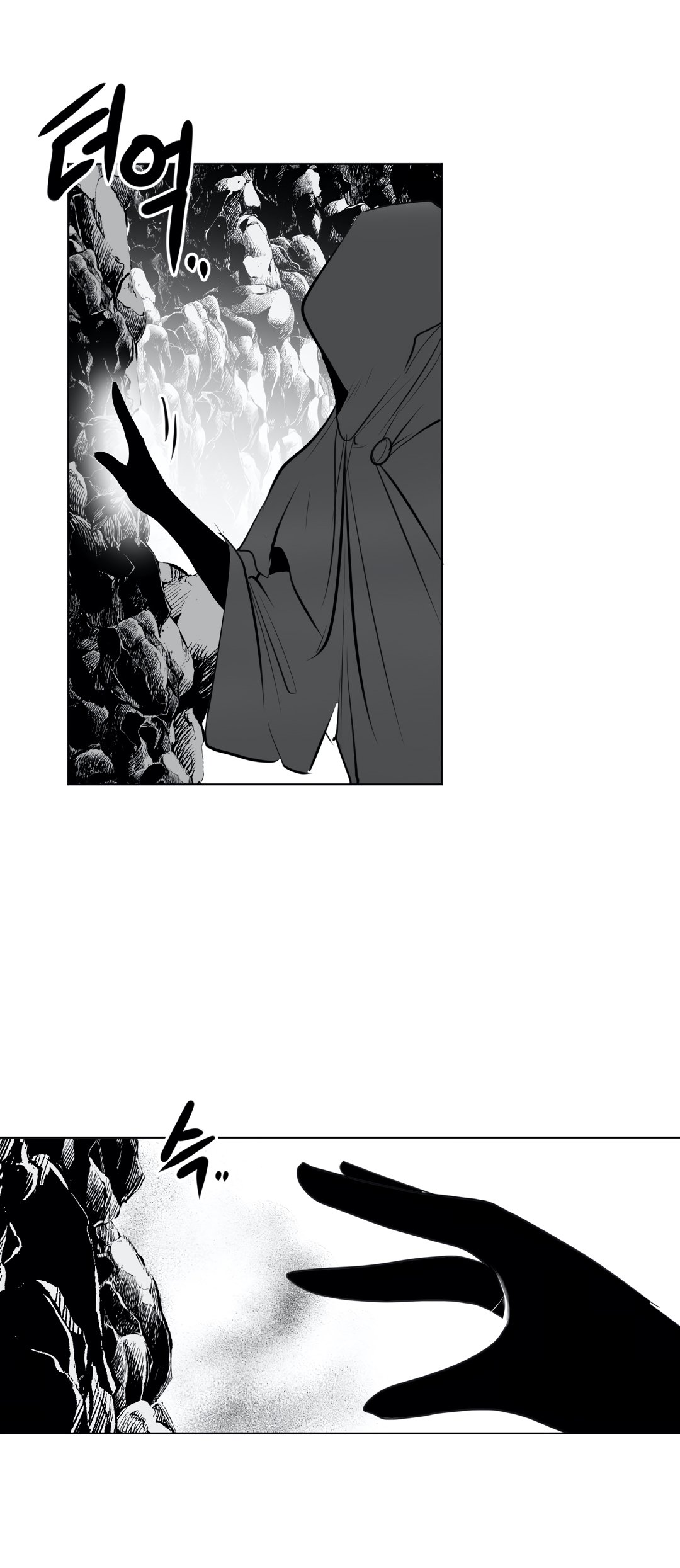 What Happens Inside the Dungeon Chapter 19 page 32 - Chapter 19