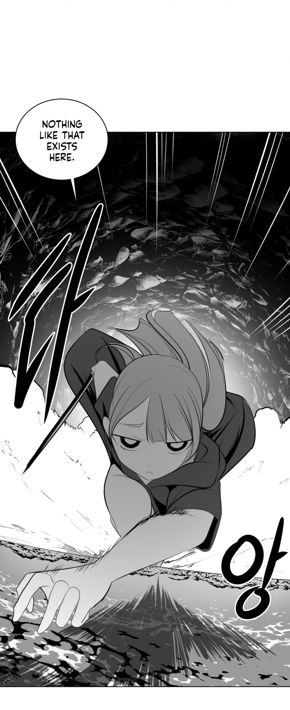 What Happens Inside the Dungeon Chapter 19 page 37 - Chapter 19