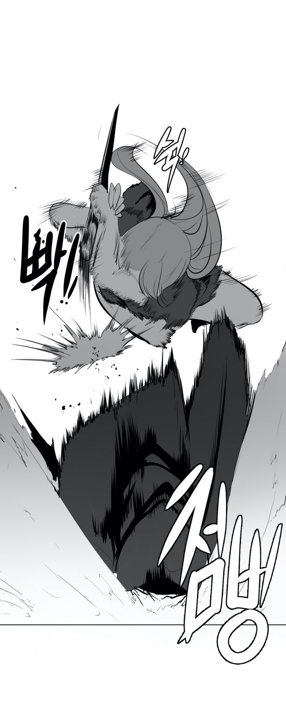 What Happens Inside the Dungeon Chapter 19 page 40 - Chapter 19