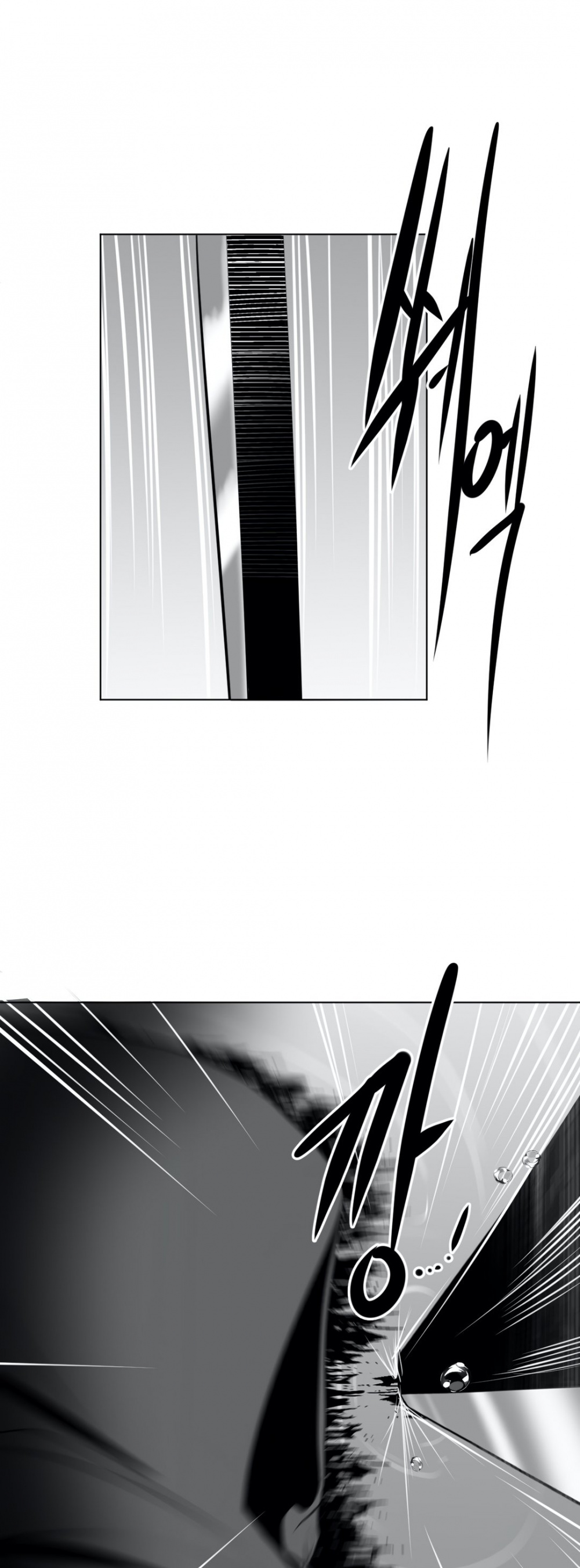 What Happens Inside the Dungeon Chapter 19 page 41 - Chapter 19