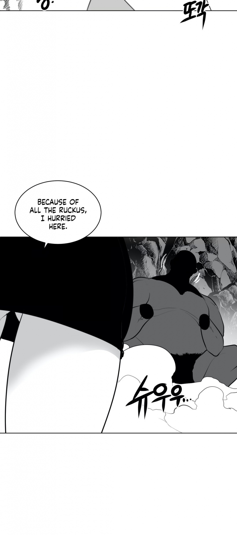 What Happens Inside the Dungeon Chapter 19 page 5 - Chapter 19