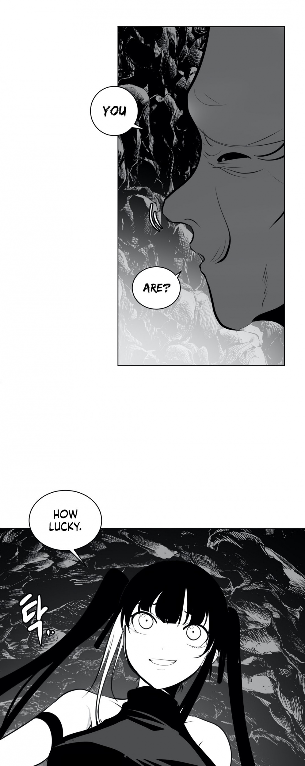 What Happens Inside the Dungeon Chapter 19 page 6 - Chapter 19