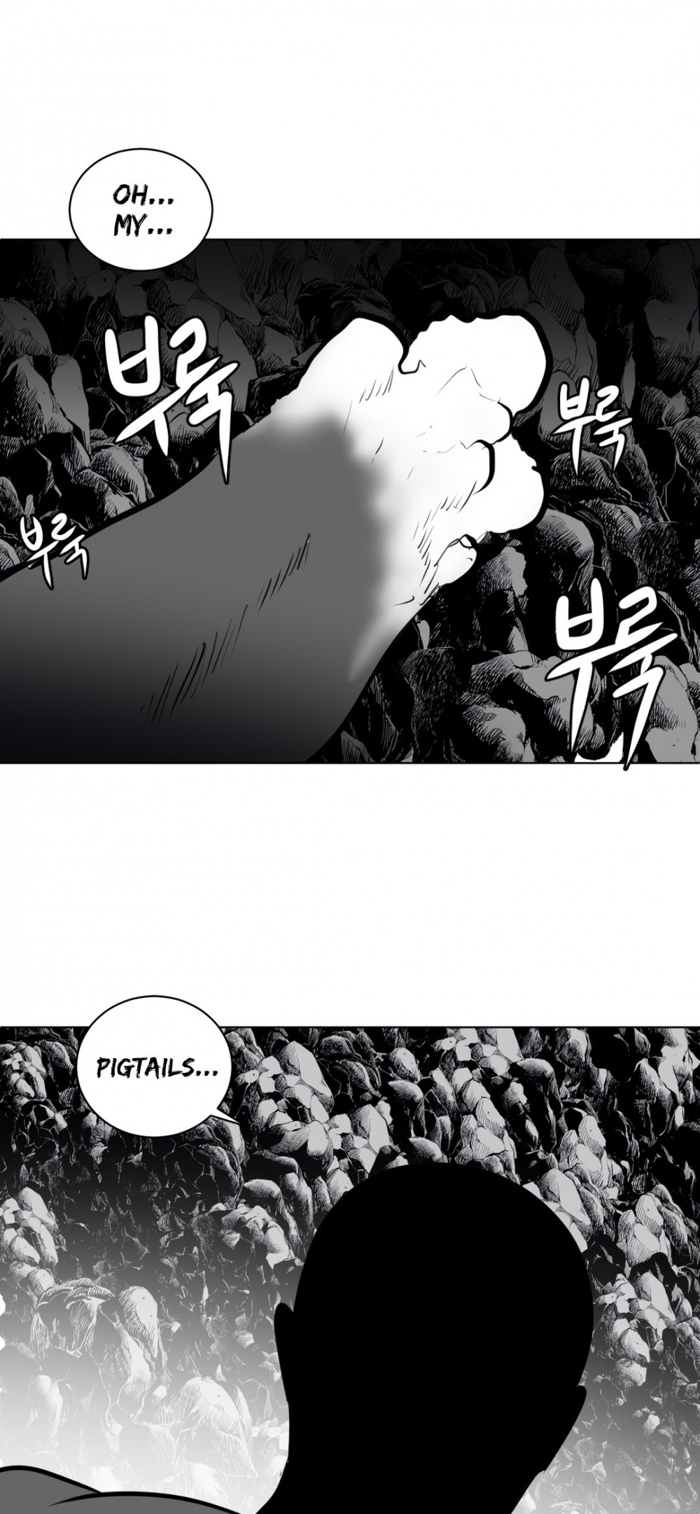 What Happens Inside the Dungeon Chapter 19 page 8 - Chapter 19