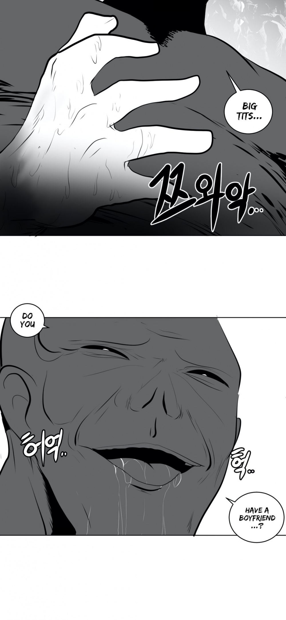 What Happens Inside the Dungeon Chapter 19 page 9 - Chapter 19
