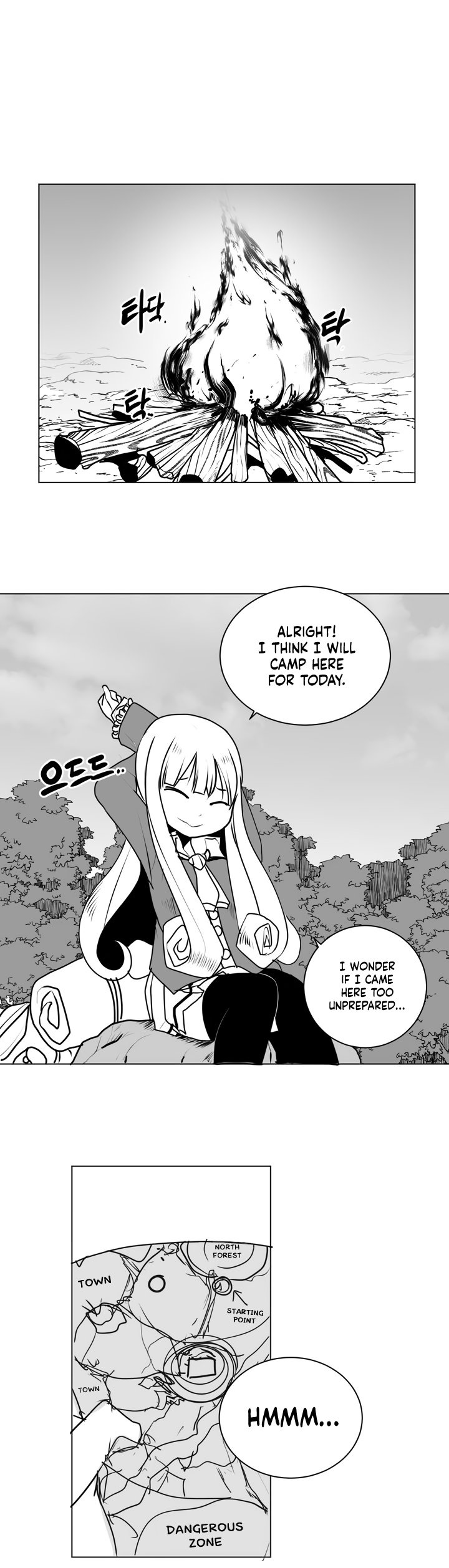 What Happens Inside the Dungeon Chapter 2 page 2 - Chapter 2