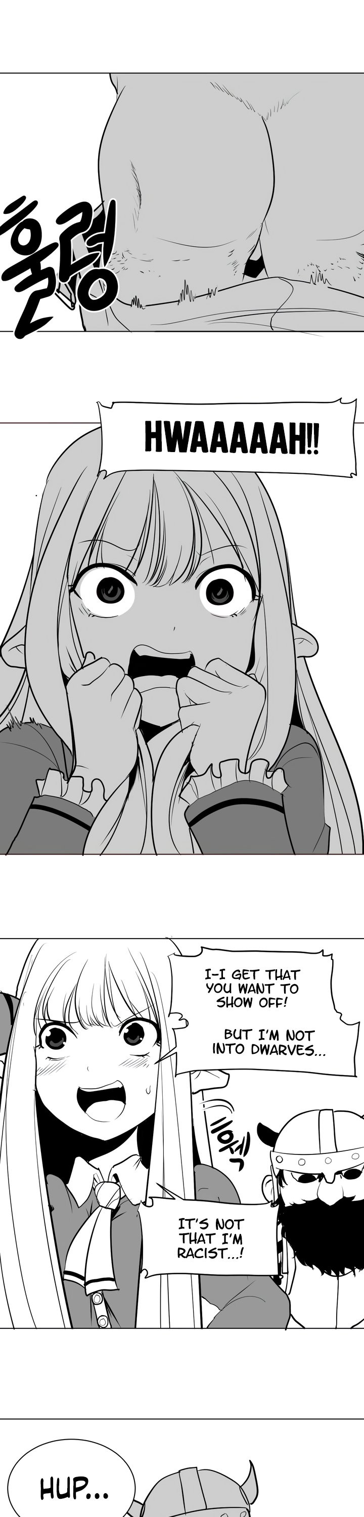 What Happens Inside the Dungeon Chapter 2 page 20 - Chapter 2