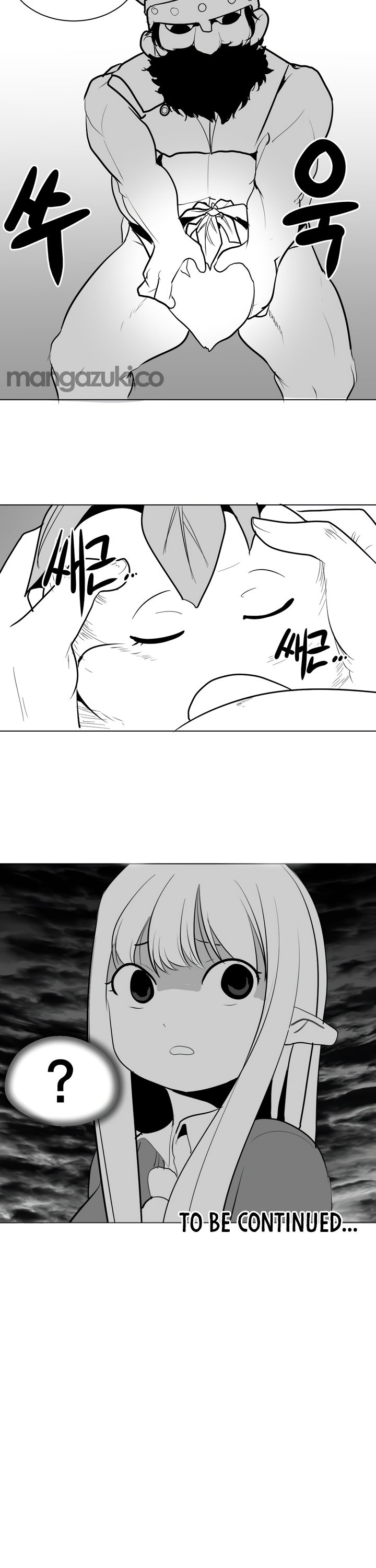 What Happens Inside the Dungeon Chapter 2 page 21 - Chapter 2