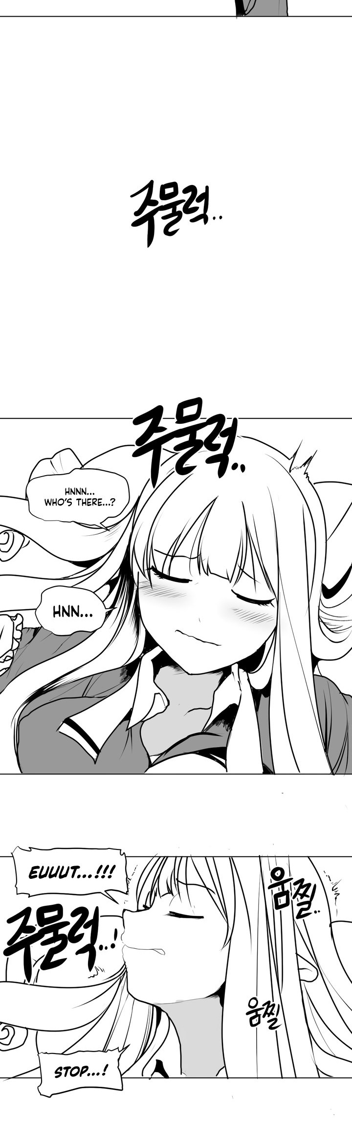 What Happens Inside the Dungeon Chapter 2 page 5 - Chapter 2
