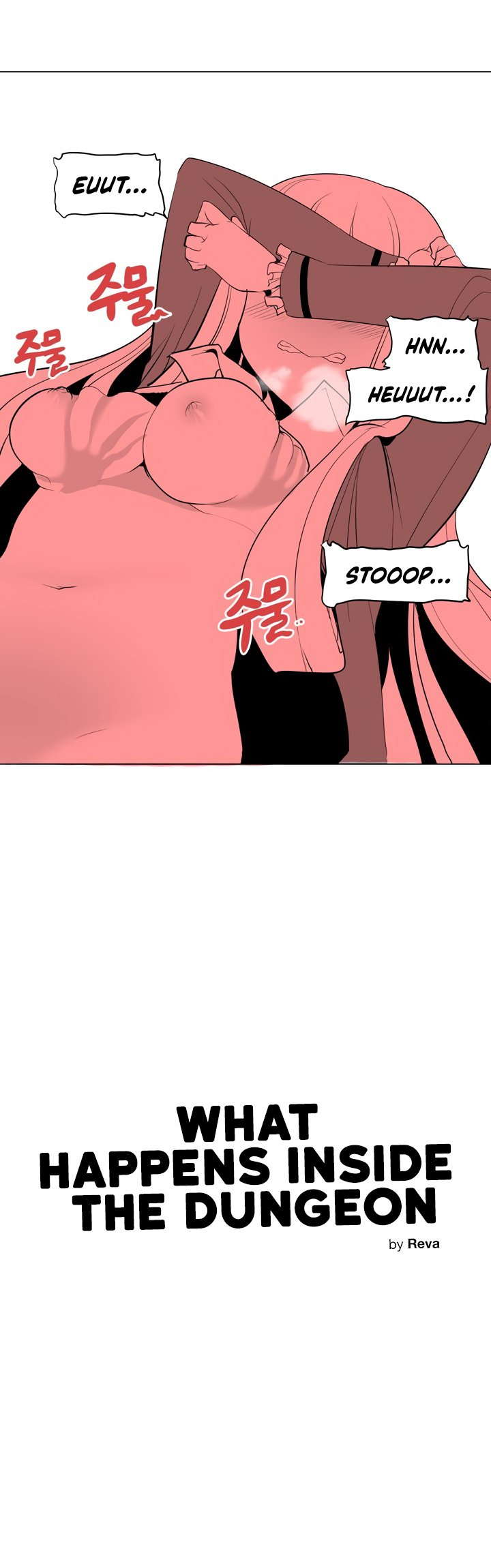 What Happens Inside the Dungeon Chapter 2 page 6 - Chapter 2