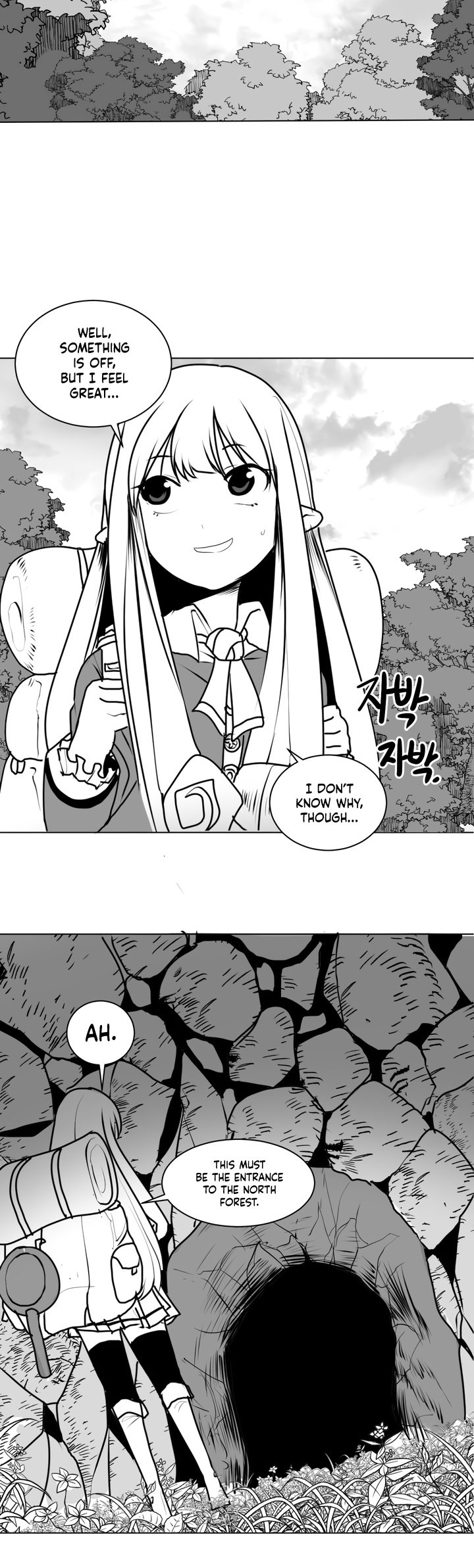 What Happens Inside the Dungeon Chapter 2 page 9 - Chapter 2
