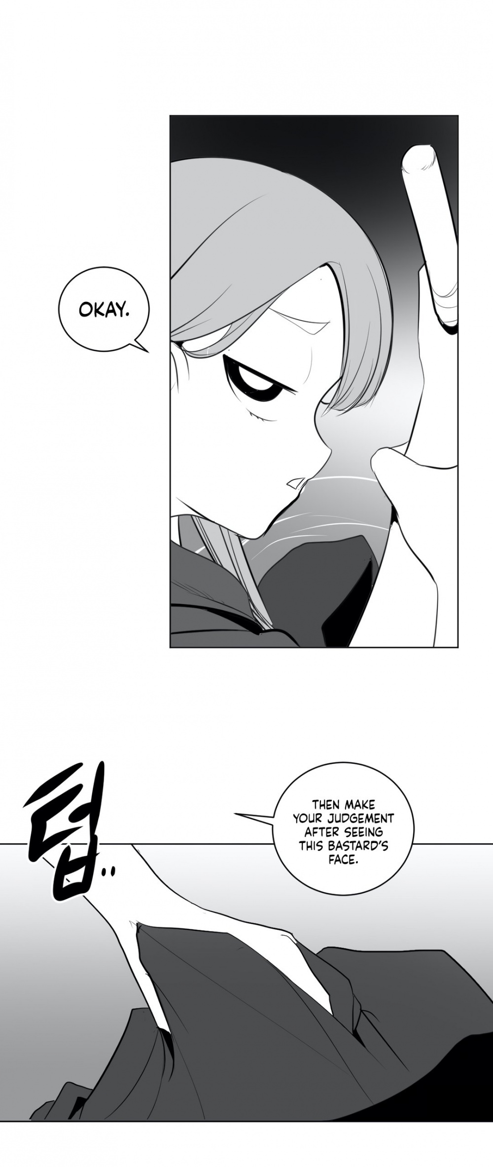 What Happens Inside the Dungeon Chapter 20 page 12 - Chapter 20