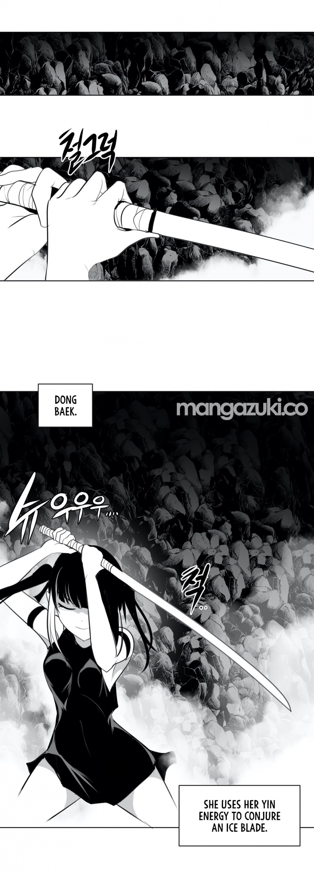 What Happens Inside the Dungeon Chapter 20 page 20 - Chapter 20