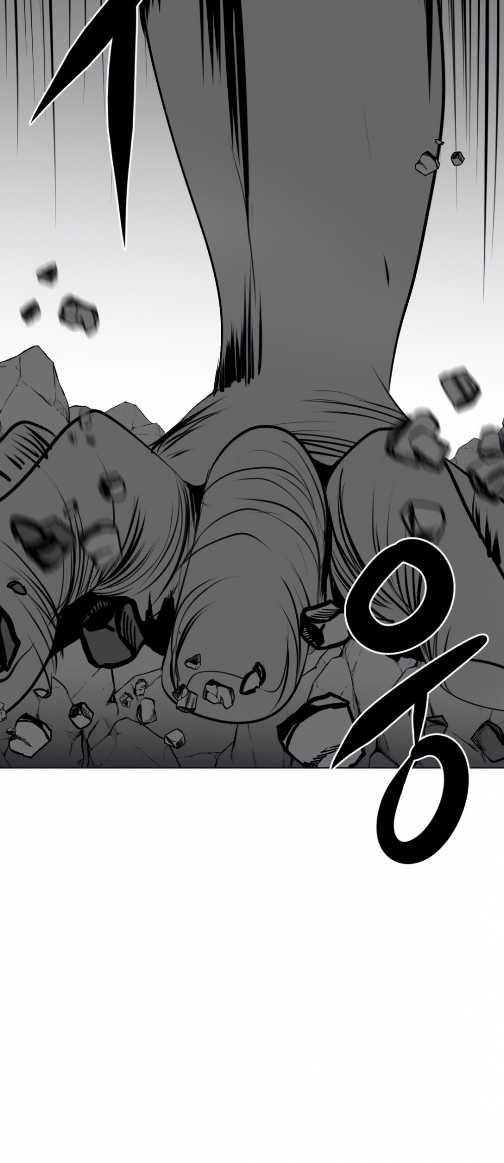 What Happens Inside the Dungeon Chapter 20 page 23 - Chapter 20